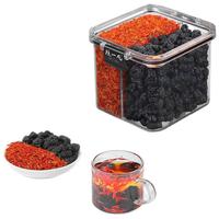 陈一凡 桑葚红花茶 央视组方熬夜黑眼圈泡水喝的养生茶160g