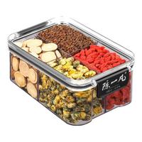 陈一凡枸杞菊花甘草决明子茶熬夜上火泡水养肝组合养生茶240g