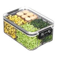 陈一凡金银花甘草菊花蒲公英茶 天然草本组合清凉祛热养生茶100g