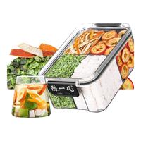 陈一凡 荷叶山楂干茯苓陈皮茶 精选女人女性减泡茶肥煮水养生茶200g