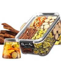 陈一凡蒲公英根甘草陈皮菊花茶组合泡水应酬烟酒熬夜养生茶160g