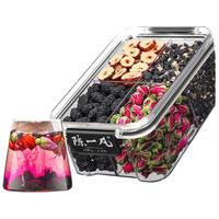 陈一凡黑枸杞桑葚玫瑰花红枣片组合早C晚A女神娇颜素颜养生茶180g