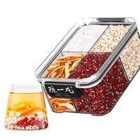 陈一凡赤小豆薏仁米陈皮茯苓组合红豆薏米泡水煮粥轻湿气祛养生茶350g