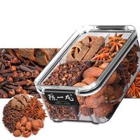 陈一凡 丁香草果桂皮八角组合 香料调料煮菜炖汤烧烤配料滋补养生茶150g