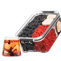 陈一凡黄精枸杞猛男茶 桑葚玛咖男人四宝茶重燃活力组合养生茶240g