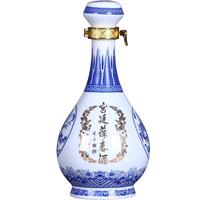 器成堂景德镇青花陶瓷酒瓶酒罐一斤装空瓶 白色