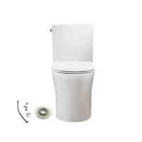 科勒（KOHLER）维亚坐便器五级旋风分体座便器两档冲水配缓降盖板 400mm超薄盖板+三件套