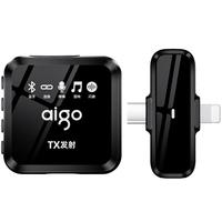aigo/爱国者 降噪录音 无线领夹麦克风