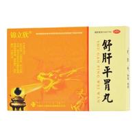 锦立欣 舒肝平胃丸4.5g*10袋 国药准字胸胁胀满胃脘痞塞疼痛嘈杂嗳气呕吐酸水大便不调 5盒