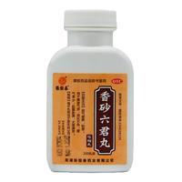 治肥胖症强减效燃脂减肥药快中药减肥药祛湿去除湿气燃脂瘦大肚子代谢提高脂肪代谢湿气重中成药香砂六君丸 1盒装【脾胃湿气重】可搭减肥药