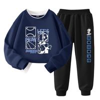 巴布豆 BoBDoG【运动系列】男童运动套装春季装24款童装男中大童裤子儿童卫衣