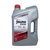 京安途(JAUTO) 全合成汽机油 SP A3/B4 5W-40 纳米抗磨系列4L ⭐纳米抗磨 5W40 SP级