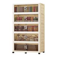 纳份爱客厅收纳柜家用杂物零食大容量多层储物柜衣服玩具靠墙落地置物柜 40面宽-透茶色【稳固加厚】 5层