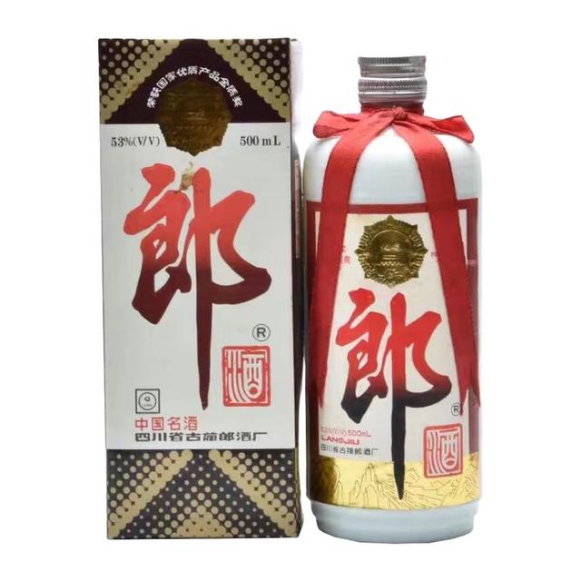 郎酒92至93年53度酱香型白酒500mL 单瓶装【报价价格评测怎么样】-什么