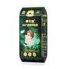  摩贝恩 超薄透气 婴儿尿不湿  5片 NB