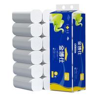 金博仕 卷纸卫生纸厕所卷筒纸家庭装手纸 700g  12卷