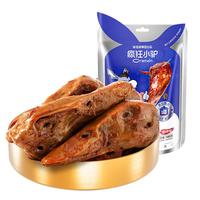 疯狂小驴 香辣鸭头140g 卤味麻辣黑鸭货零食鸭肉类休闲食品四川特色下酒菜 香辣味卤鸭头140g