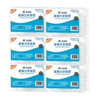 健深层牙线洁齿细滑牙线剔牙齿牙缝护理家庭装清洁300支包装 白色包装 6盒【随身盒】300支-