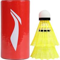 李宁（LI-NING）羽毛球尼龙球防风塑料羽球耐打不易烂 两只装 （颜色）