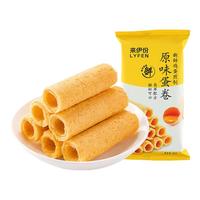 来伊份饼干下午茶休闲小吃零食 56g原味蛋卷