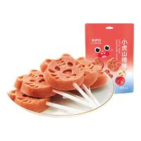 来伊份山楂系列零食 休闲零食山楂办公室休闲娱乐零食新鲜好货 85g小虎山楂棒