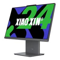 联想(Lenovo)小新一体台式机电脑23.8英寸(酷睿13代i5-13420H 16G 512G SSD 摄像头 win11 )深空 23.8英寸高刷全面屏