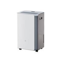 京东京造 APP手机遥控 除湿机  60L/D