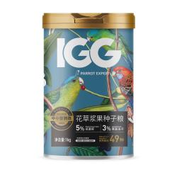 IGG 鹦鹉浆果种子粮 鸟粮饲料小太阳玄凤金太和尚锥尾凯克 浆果种子粮  1kg