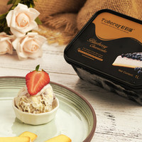 杜佰瑞 T’oBeray T'oberay）新西兰蓝莓芝士蛋糕味冰激凌甜品鲜奶桶装冰淇淋1L装