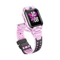 小天才电话手表Z6D蔷薇粉长续航儿童手表GPS定位智能手表儿童4G视频拍照手表男女表