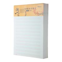 晨光 G16420F 16K英语信纸 40张10本装 作业本