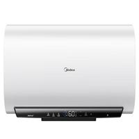 美的（Midea）60升电热水器家用 速热增容 免清洗稀土免换镁棒 扁桶双胆超薄UD3系列 F6025-UD3Pro(HE)