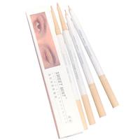 Sweet mint卧蚕笔双头带提亮自然哑光勾勒笔 1#清澈白月光