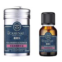 嘉媚乐(CAMENAE)效期26.2丰盈美胸精油坚挺紧致胸部按摩改善乳房复方精油