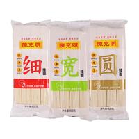 陈克明宽面条挂面800g袋装热干面龙须面拌面烩面凉面速食鸡蛋圆面