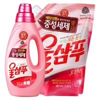 爱敬洗衣液可洗羊毛羊绒洗涤剂深层洁净香氛家用温和去渍持留香久 经典香氛洗衣液1L+替换装1.3L