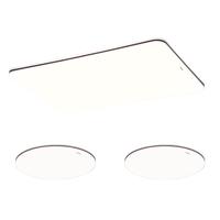 松下(Panasonic)吸顶灯全光谱护眼智能客厅200W超薄咖色松畔款二室一厅【包安装】