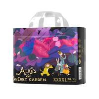 bebetour爱丽丝奇缘拉拉裤4XL28片(19kg以上)婴儿夜用尿不湿舒适定点下渗【品牌直供 安心品质】 拉拉裤XXXXL码-28片/包【19kg+】