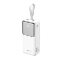  PISEN/品胜 65W快充 充电宝  40000mAh 白