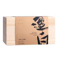 白大师茶叶白茶2019年福鼎白茶寿眉原木盒礼盒装散茶200g茶礼送人