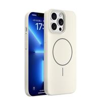 KEKLLE 磁吸无线充电 手机壳 峰岩色 PC+TPU