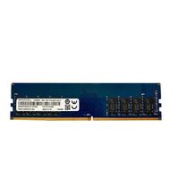 骇科 Ramaxel 记忆科技 DDR4 PC4 2400T 2666V 3200AA台式机电脑内存 适用联想惠普宏基 4GB DDR4 2400MHZ 台式机内存条