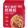 智仁 枣仁枸杞核桃粉 速溶即食冲饮五谷杂粮代餐粉独立小袋包装700g