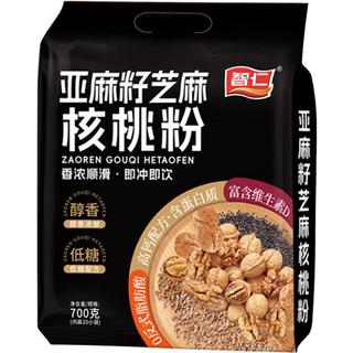 智仁 亚麻籽芝麻核桃粉 速溶即食冲饮五谷杂粮代餐粉独立小袋包装700g 亚麻籽芝麻核桃粉700g