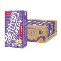 维他奶(vitasoy) 维他奶原味豆奶植物蛋白饮料250ml早餐奶植物蛋白饮料 香草味250ml*6盒 维他奶