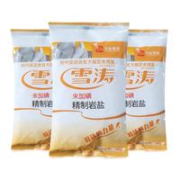 雪涛盐精制岩盐400g*3【未加碘食用盐】井矿盐食盐调味品好盐在浙盐