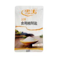 盐加碘精制食用盐400g*15【井矿盐】食盐调味品好盐在浙盐 食用精制盐400g*15