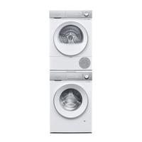 今日必买：西门子 小晶钻奢护大师系列  WG54H2V00W+WQ53H2001W 热泵洗烘套装