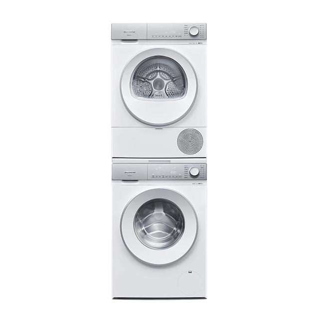 西门子 SIEMENS 小晶钻奢护大师系列  WG54H2V00W+WQ53H2001W 热泵洗烘套装