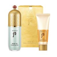 WHOO/后 隔离霜套装+洗面奶 40ml+40ml